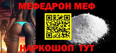mix Беслан