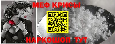 гашишное масло Бийск