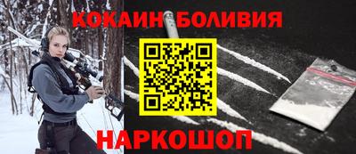 mix Беслан