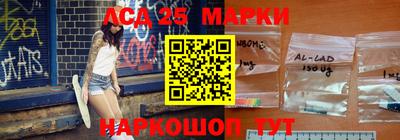 кристаллы Берёзовский