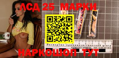 кристаллы Берёзовский