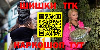 mix Беслан