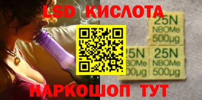кристаллы Берёзовский