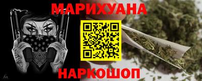 кристаллы Берёзовский