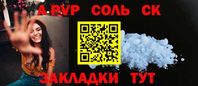 mix Беслан