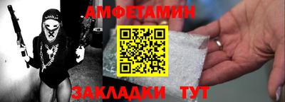 mix Беслан