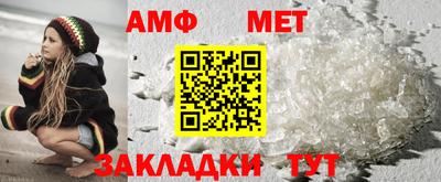 mix Беслан