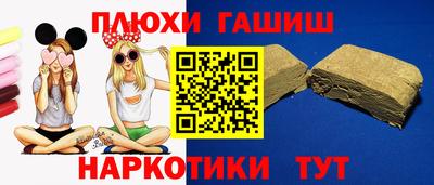 mix Беслан