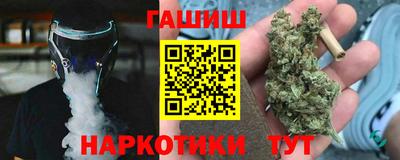 кристаллы Берёзовский