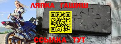 кристаллы Берёзовский
