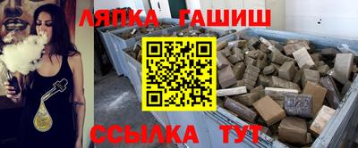 кристаллы Берёзовский