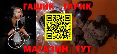 mix Беслан