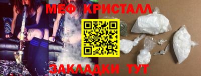 mix Беслан