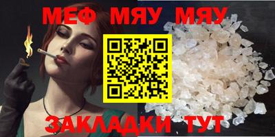 mix Беслан