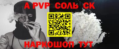 mix Беслан