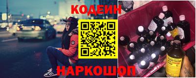 mix Беслан